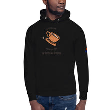 Load image into Gallery viewer, Tea Lovers | Unisex Premium Hoodie